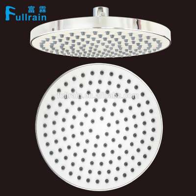 8" Bathroom Shower Accessories Round Head