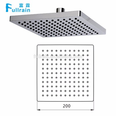 ABS Square Big Ceiling Shower Head 8 Inches